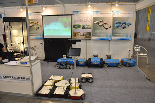 米兰官方网页版_米兰（中国）参展2014西部制博会-2.jpg